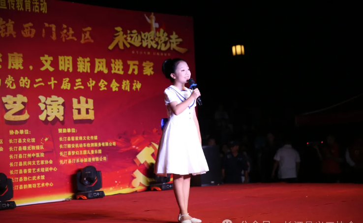 微信图片_20241114231539.png