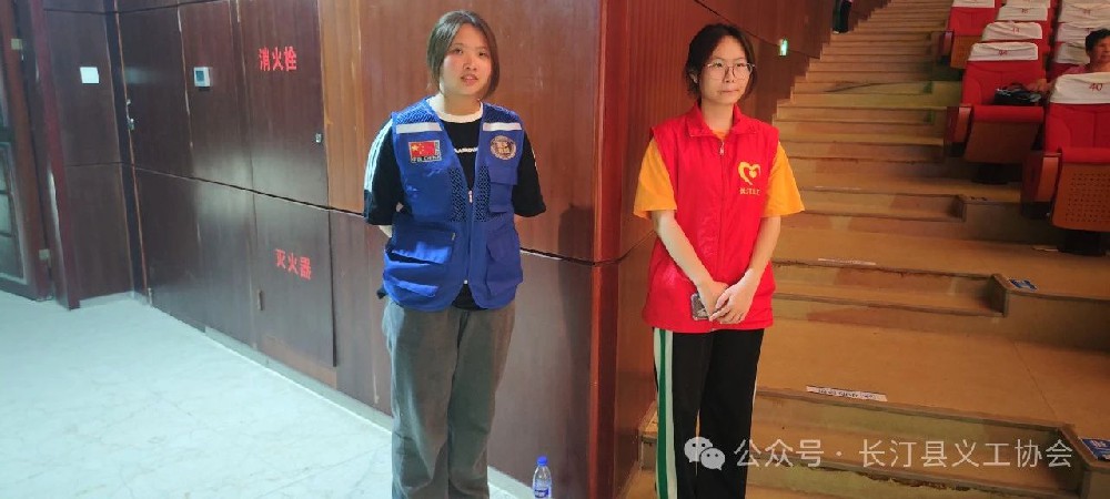 【青春绽光彩】长汀县义工协会助力青少年宫文艺汇演活动取得圆满成功