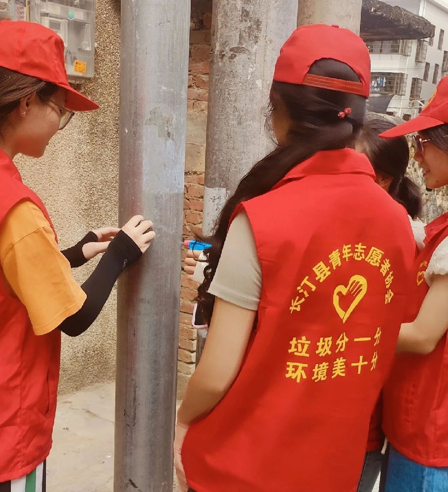【大爱龙岩 大美汀州】长汀团县委携手长汀县义工协会开展创城志愿活动
