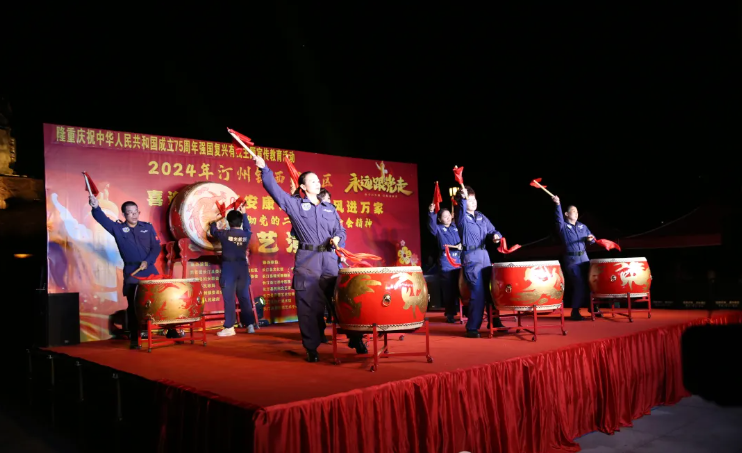 微信图片_20241114231338.png