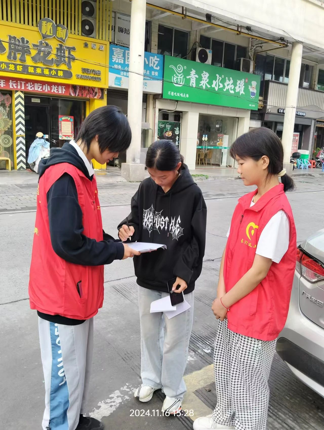 ccab9574fe604f42cfe68f842e60f646.jpg
