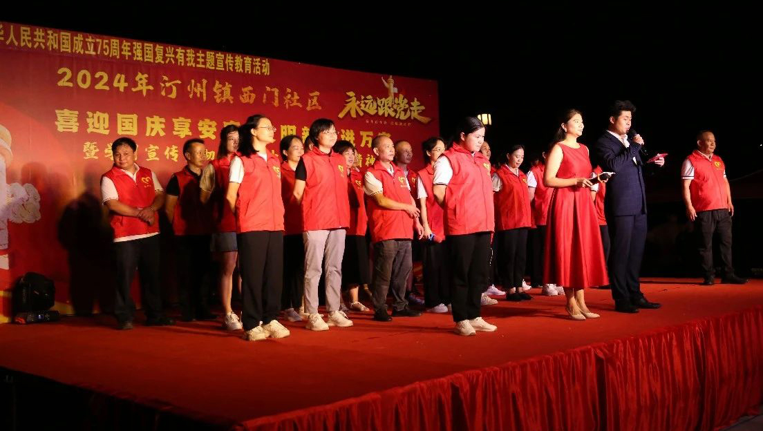 微信图片_20241217215752.jpg
