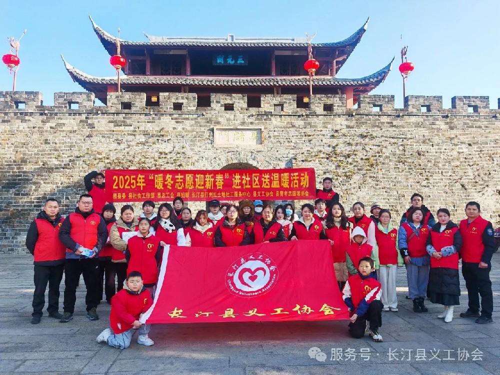 微信图片_20250210104331.jpg