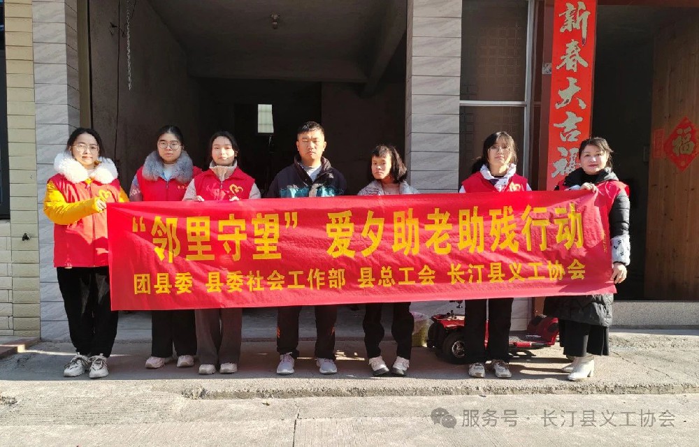 微信图片_20250210111012.jpg