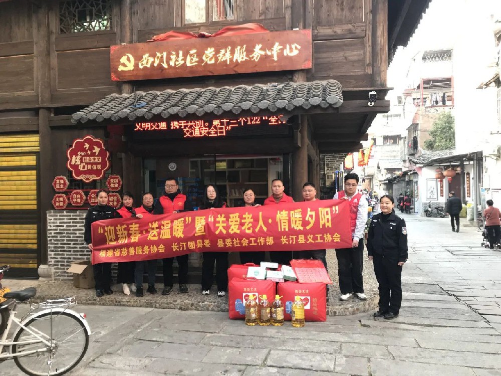 微信图片_20250210150145.jpg