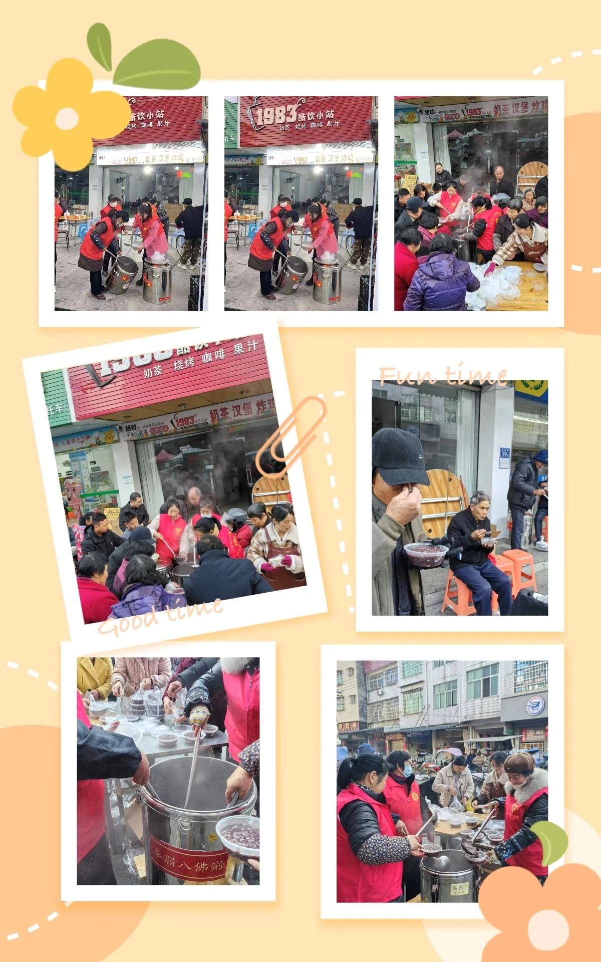 微信图片_20250210155603.jpg