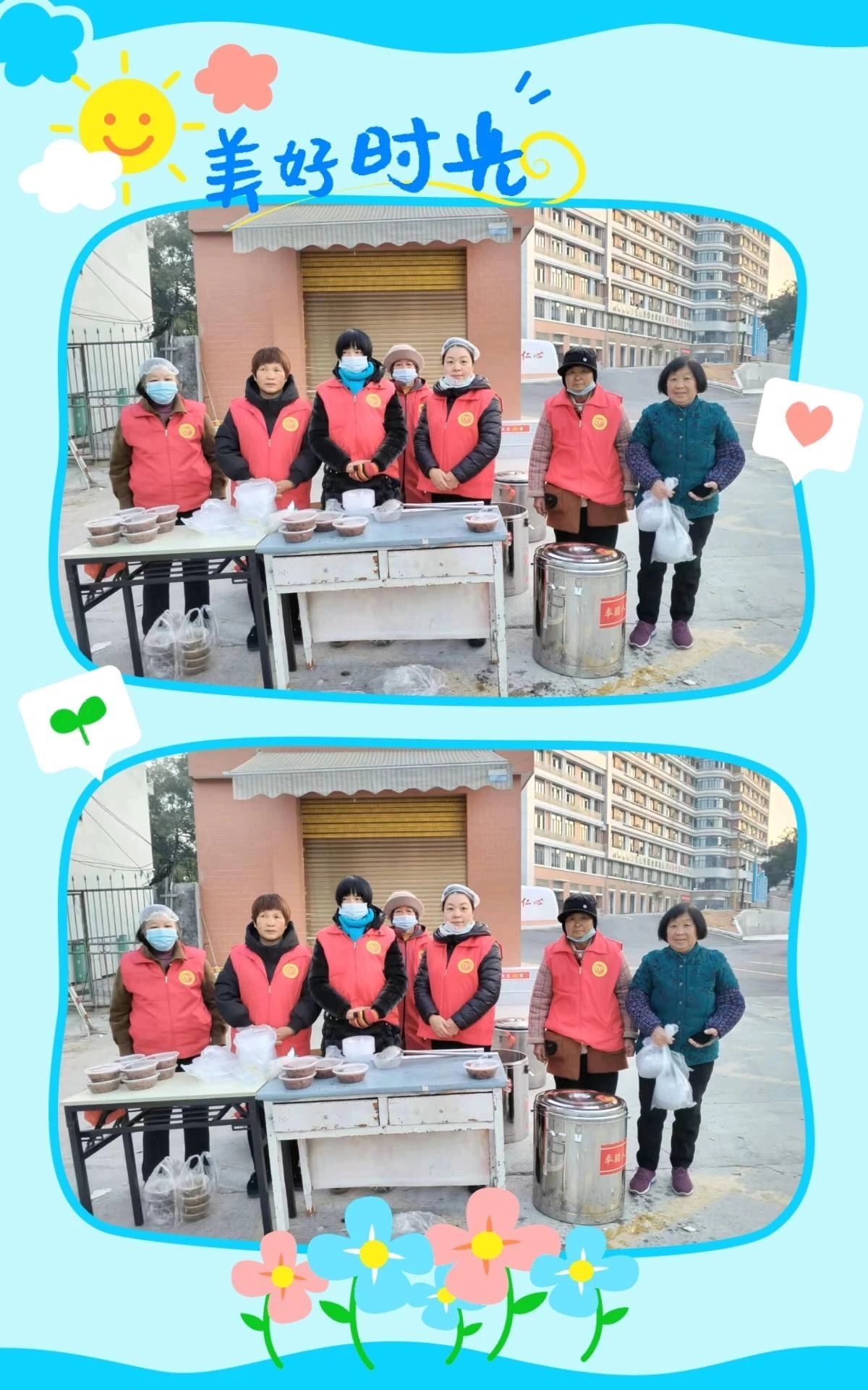 微信图片_20250210155610.jpg