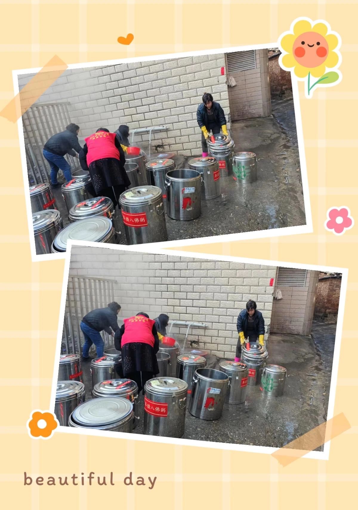 微信图片_20250210155617.jpg