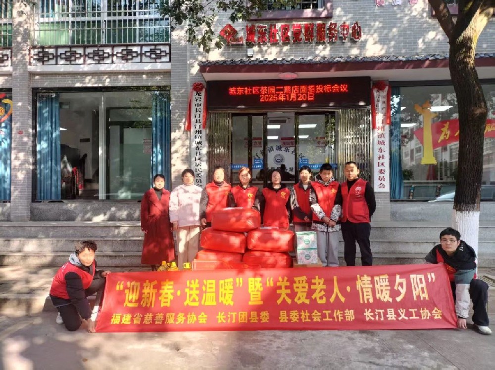 微信图片_20250211093726.jpg