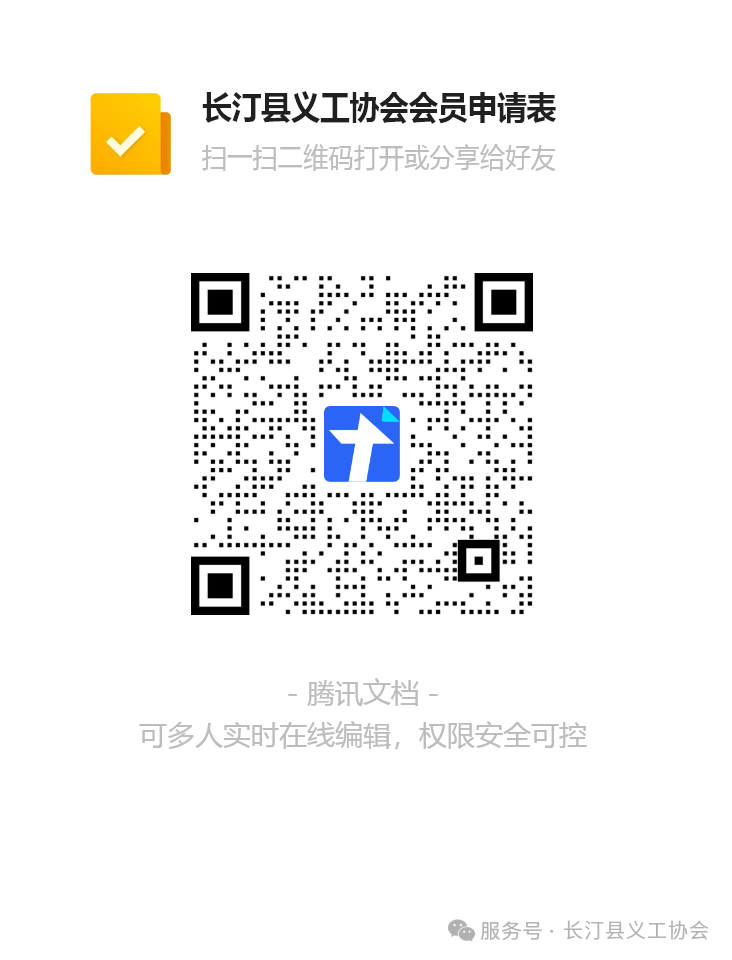 ba59e60468d585bafc1a33e20c0ae3c2.png