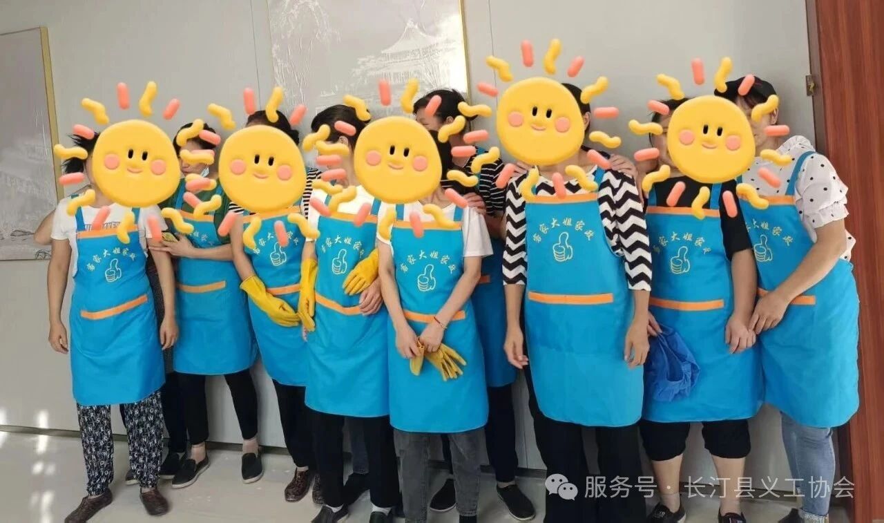 微信图片_2026-02-02_153938_344.jpg