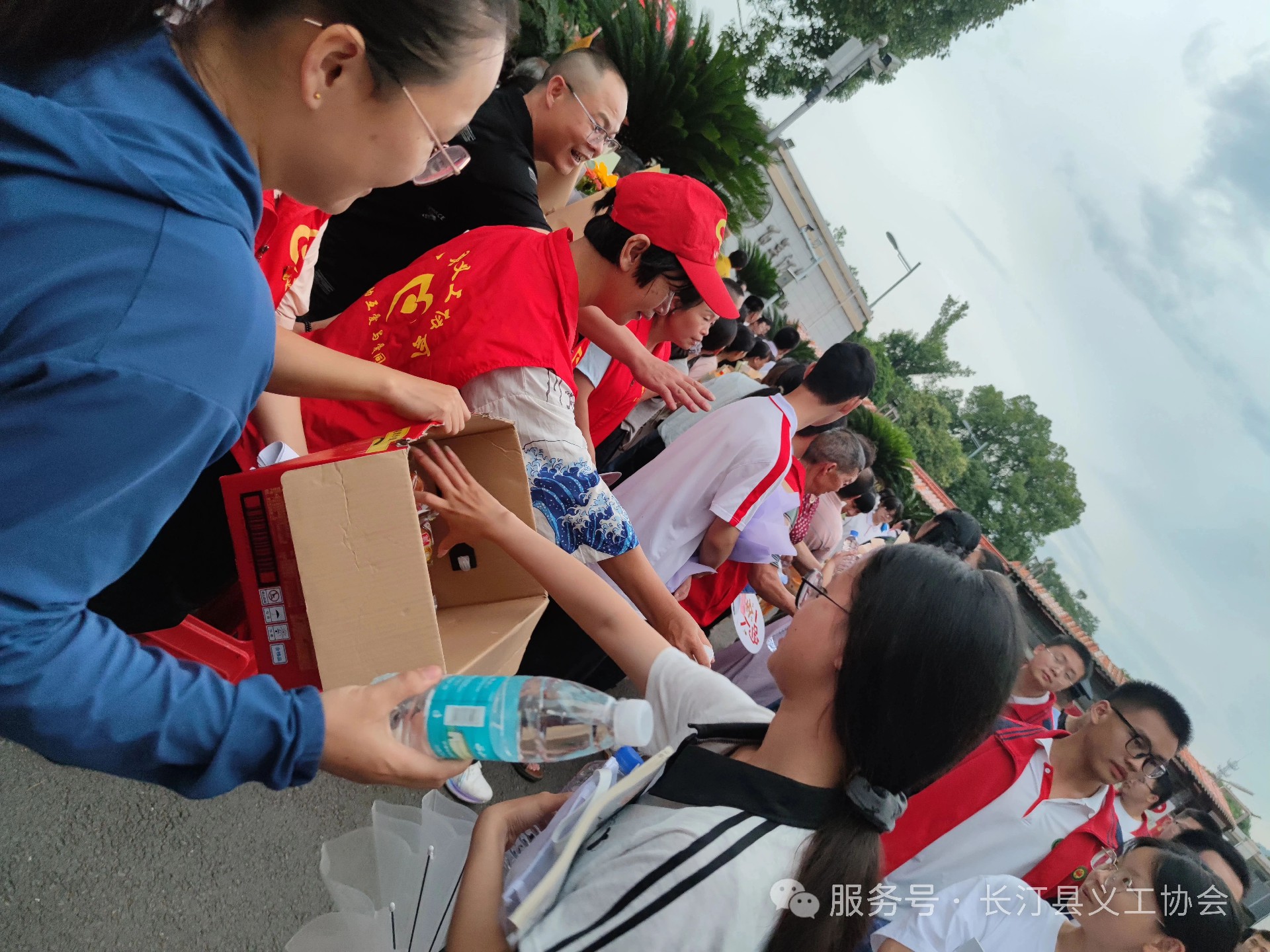 微信图片_2026-02-02_154408_415.jpg