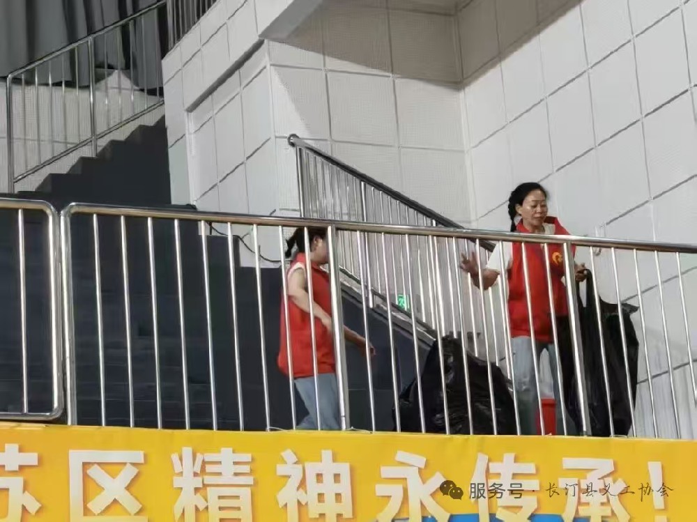 长汀县义工协会助力龙BA篮球赛长汀赛区志愿服务活动