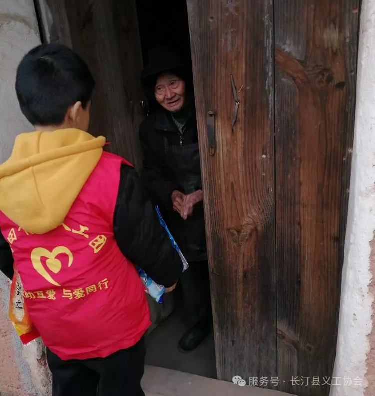 微信图片_2026-02-02_155258_128.png