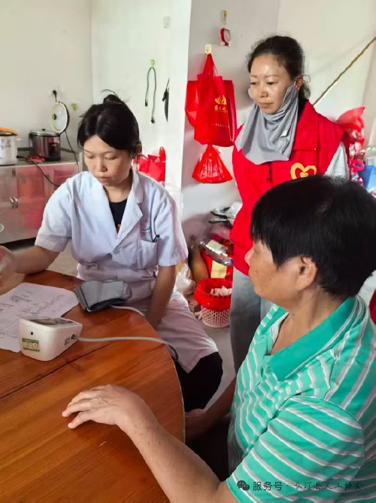 【情暖汀州 爱夕助老】长汀县义工协会开展空巢老人关爱活动（第七期）