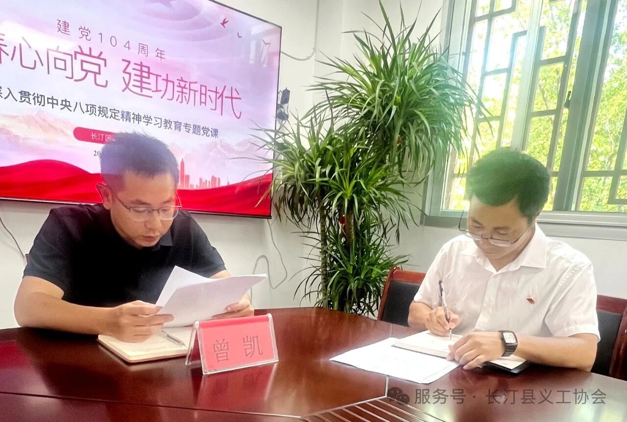 微信图片_2026-02-02_160137_040.jpg