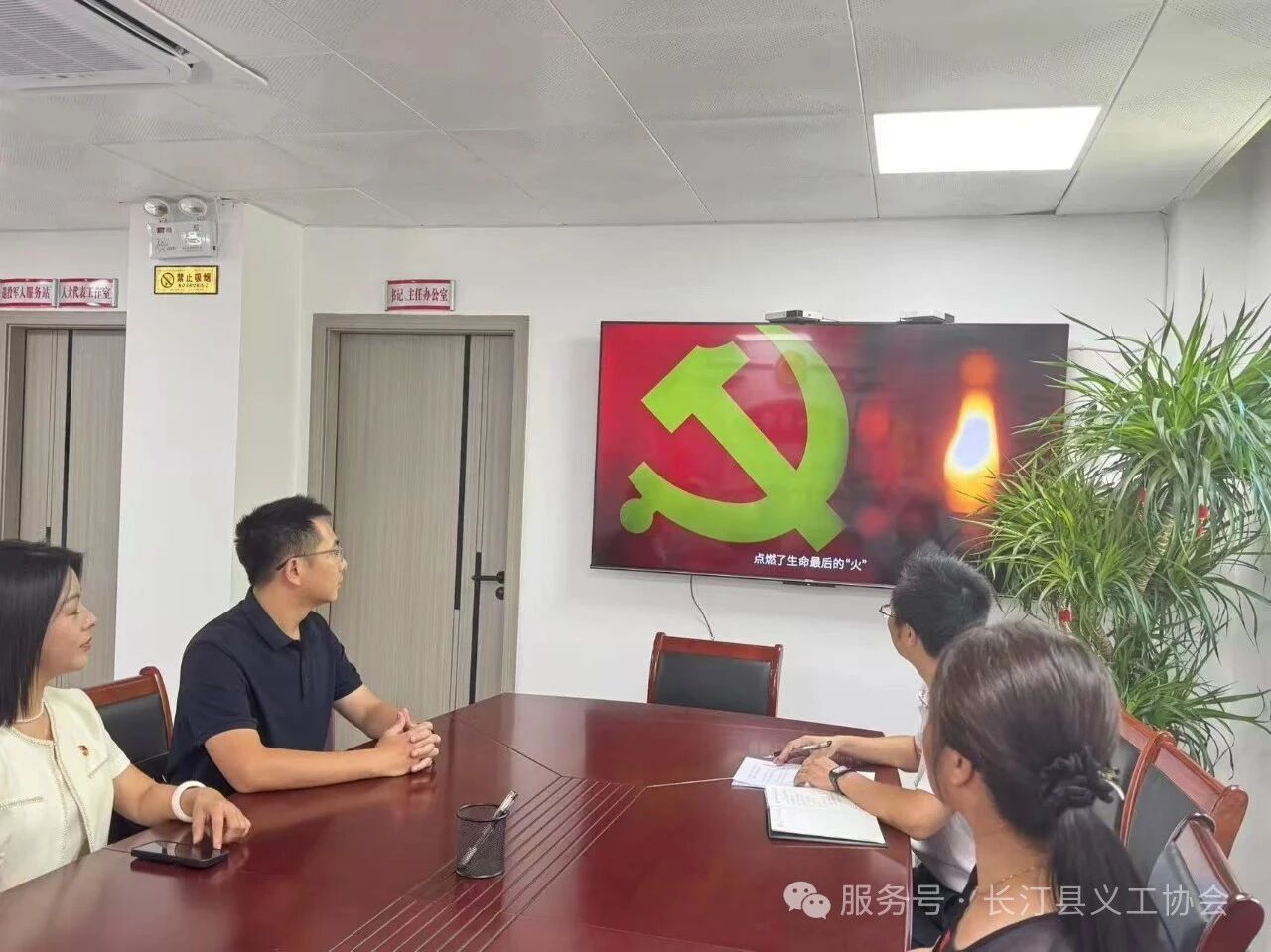 微信图片_2026-02-02_160245_544.jpg