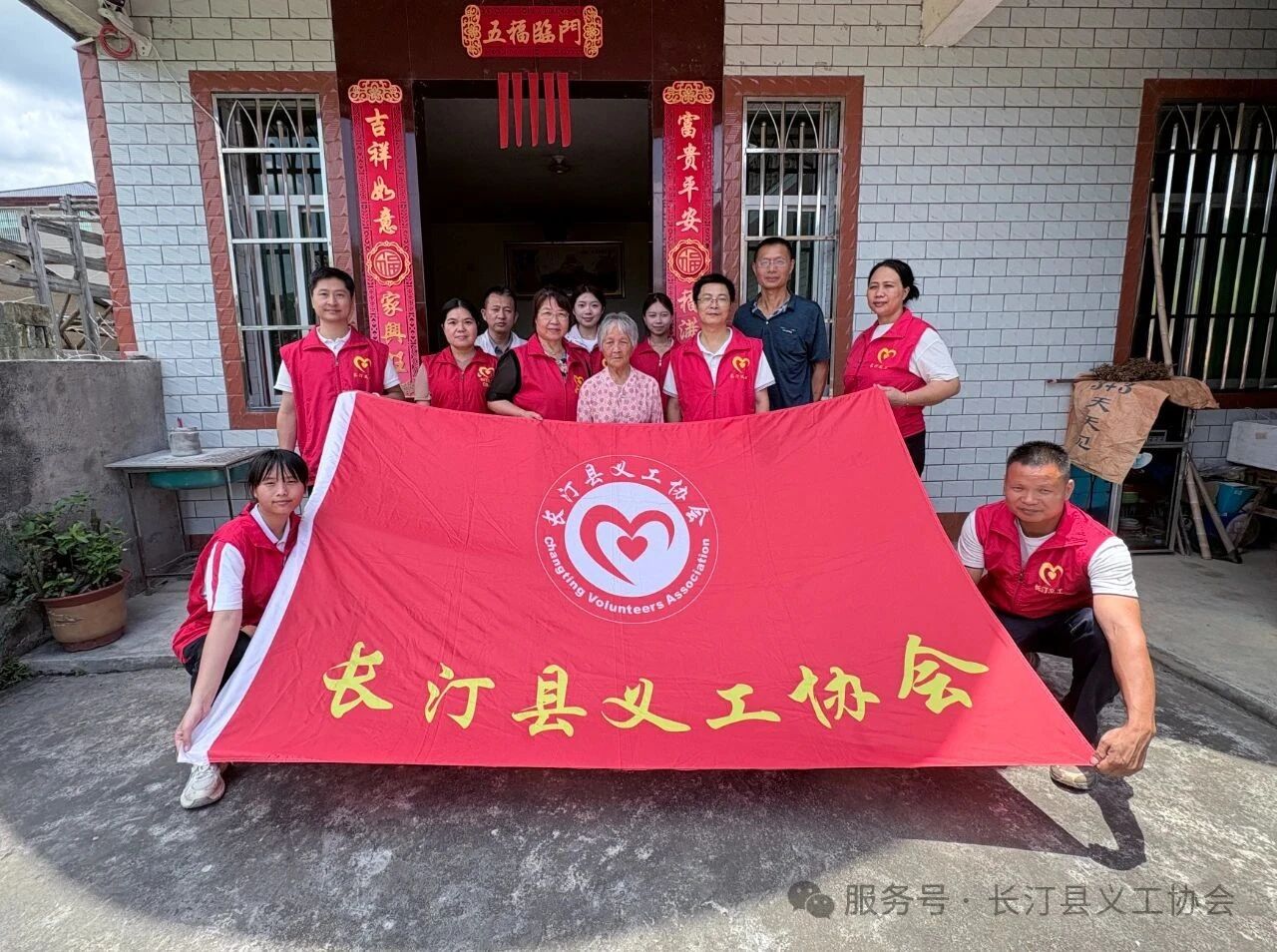 微信图片_2026-02-02_160502_945.jpg
