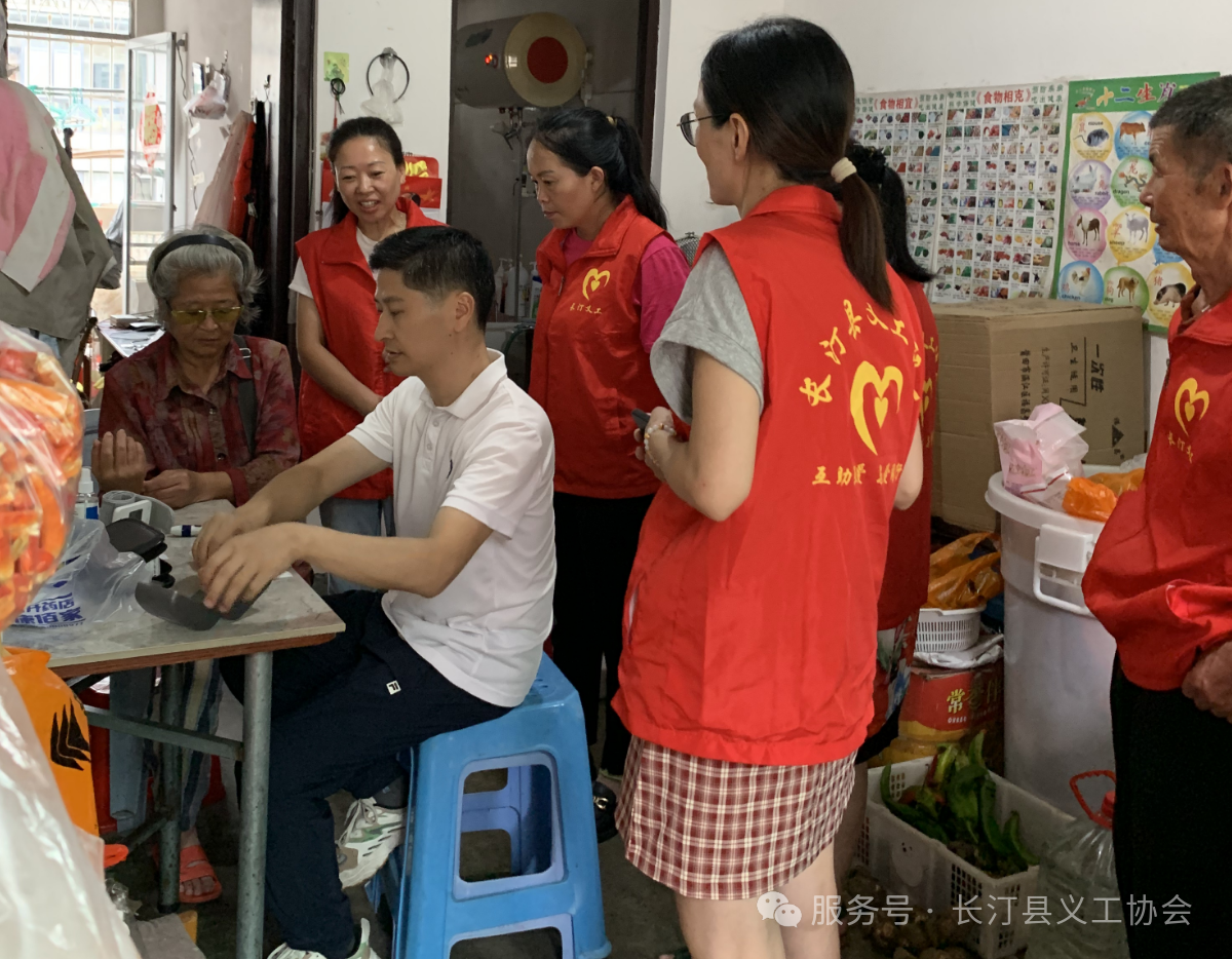 微信图片_2026-02-02_161017_761.png
