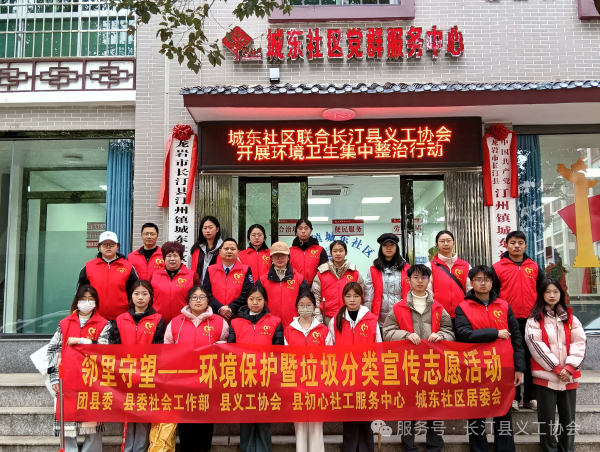 微信图片_2026-02-02_161736_449.png