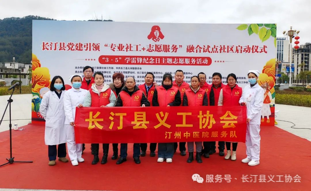 微信图片_2026-02-02_161747_968.png