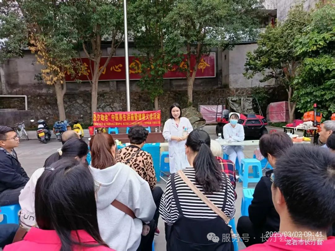 微信图片_2026-02-02_161743_953.png