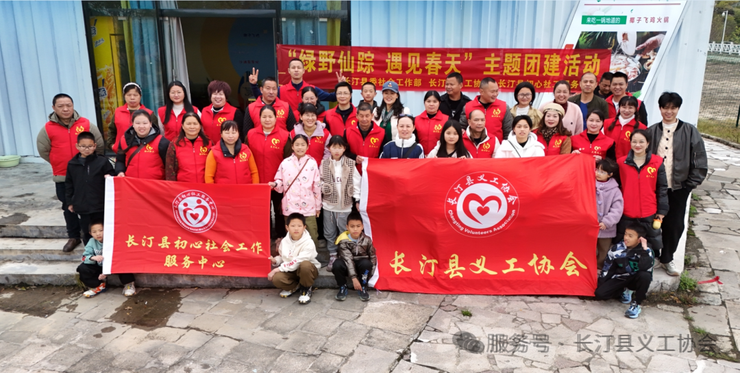 微信图片_2026-02-02_161728_633.png