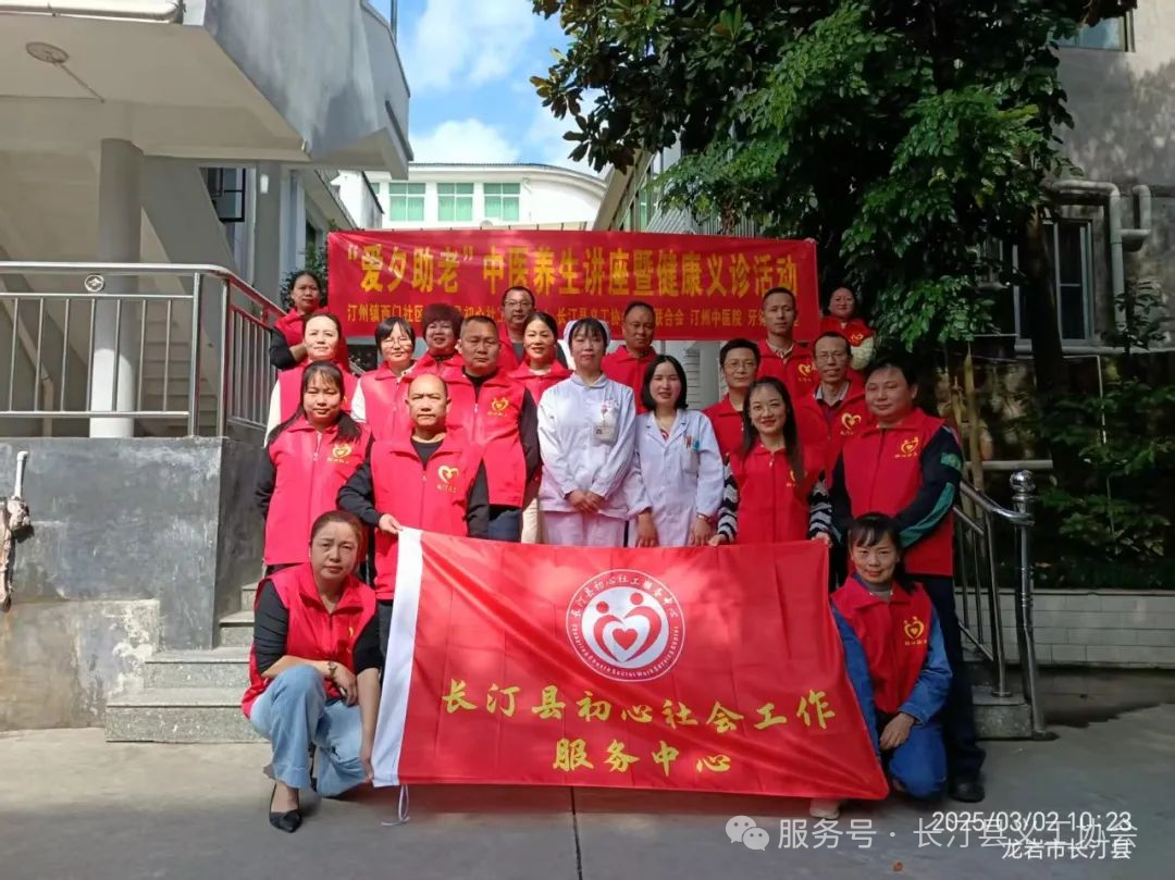 微信图片_2026-02-02_161740_825.png