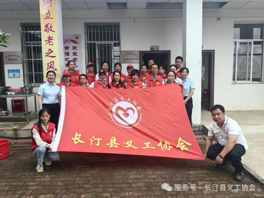 微信图片_2026-02-02_161832_217.png