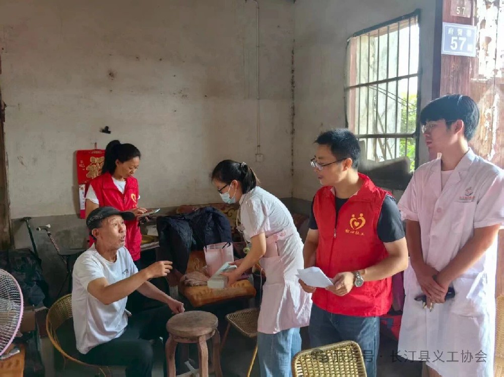 【情暖汀州 爱夕助老】——长汀县义工协会开展空巢老人关爱活动（第三期）