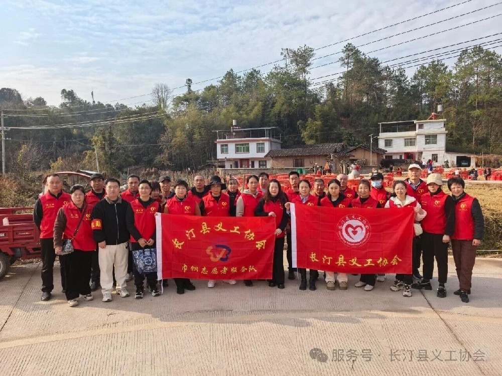 助力乡村文旅 | 长汀县义工协会前往濯田镇升平村开展“杀猪宴”志愿服务活动