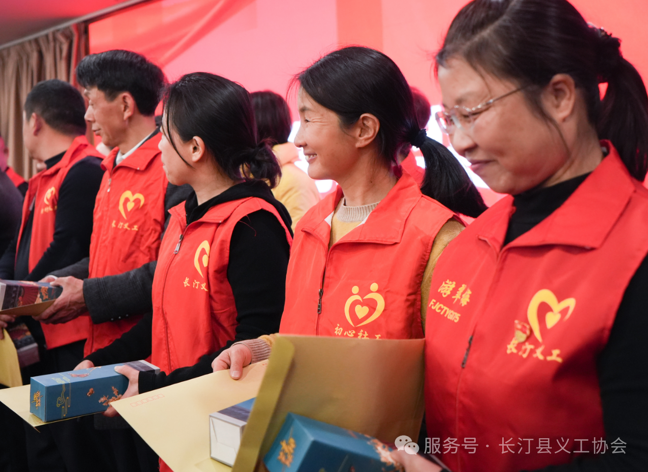 微信图片_2026-02-02_164233_465.png