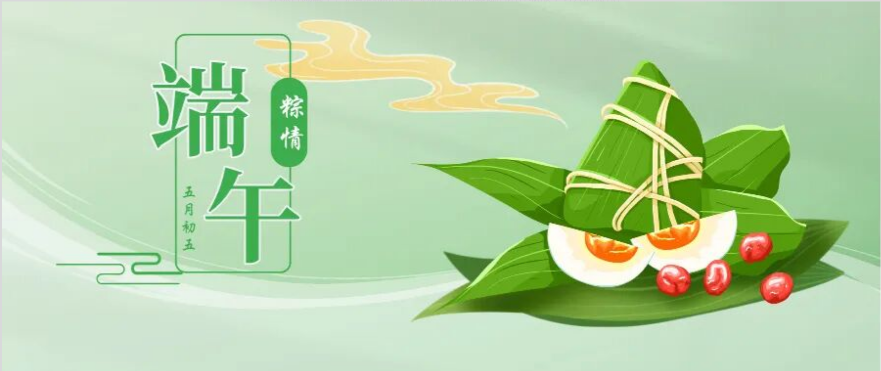 屏幕截图 2026-07-06 172151.png